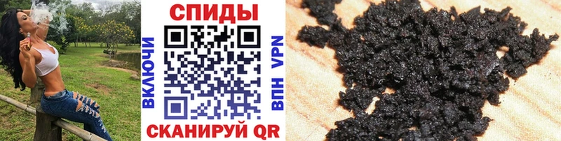 БУТИРАТ бутандиол где продают мориарти состав Евпатория