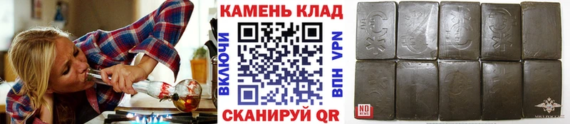 купить   ОМГ ОМГ ССЫЛКА  ГАШ Premium  Евпатория 