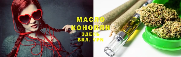 каннабис Алзамай