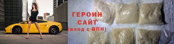 ALPHA-PVP Алексеевка