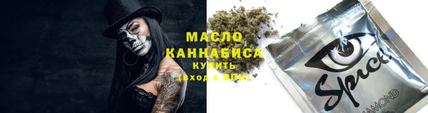 MDMA Алексин