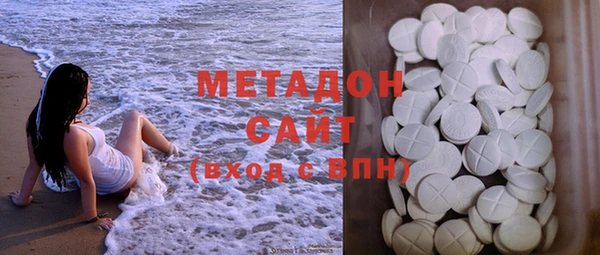 MDMA Алексин