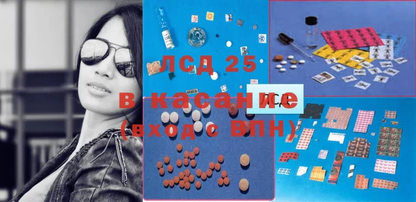 MDMA Алексин