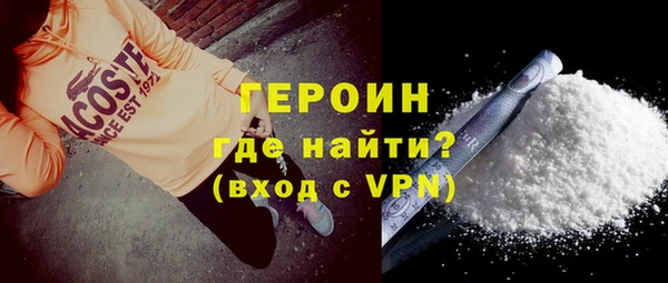 ALPHA-PVP Алексеевка