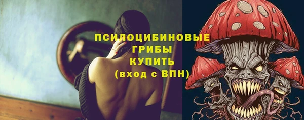 каннабис Алзамай