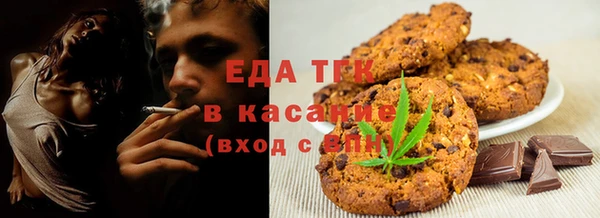 каннабис Алзамай